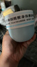 sakose凡士林烟酰胺身体磨砂膏300g去角质提亮保湿清洁搓泥宝浴盐沐浴露 实拍图