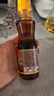 鲁花 食用油 调味品 芝麻香油 180ml 芝麻油 实拍图