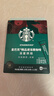 星巴克（Starbucks）0糖精品速溶黑咖啡深烘2.3g*10条 美式运动健身燃减 实拍图