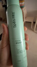 诗裴丝Spes免洗干发喷雾头发蓬松持久定型去油神器干发喷雾柚香180ml 实拍图