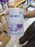 雀巢（Nestle）早启能恩 特殊医学用途早产/低出生体重婴儿配方食品 400g*1罐 实拍图