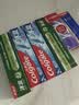 高露洁（Colgate）氨基酸精华护龈牙膏90g+色修美白牙膏90g修护去牙渍亮白 实拍图