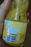 欢乐家×奶龙 黄桃罐头245g*9瓶 新鲜糖水水果罐头 礼盒送礼 休闲零食 实拍图