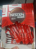 雀巢（Nestle）醇品速溶美式黑咖啡粉0糖0脂*健身燃减防困48包*1.8g 实拍图