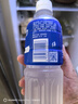 宝矿力水特电解质水功能性运动饮料500ml*15瓶 整箱装补充能量水分 实拍图