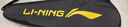 李宁（LI-NING）李宁羽毛球对拍雷霆08黑蓝娱乐休闲学生体育双打拍 实拍图