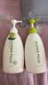 惠润（SUPER MiLD）柔净鲜花芳香洗护套装(洗发露400ml+护发素400ml)替换装旅行便携 实拍图