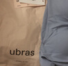 ubras刘雯同款小雏菊吊带背心女夏季薄款带胸垫蕾丝内衣女新款上衣 自由蓝色【浪花领】 L （A-C杯） 实拍图