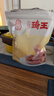 琦王 新货带皮腰果250克原味 坚果休闲零食紫皮盐焗腰果仁 腰果250g*1袋 实拍图