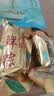 【霸王棕】正宗嘉兴风味双蛋黄鲜肉粽子七龙珠早餐肉粽端午节礼物 梅干菜五花肉粽子250g*2条 实拍图