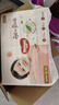 好奇（Huggies）铂金装小桃裤纸尿裤XL96片(12-17kg)加大号尿不湿透【透爽散热】 实拍图