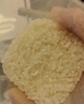 五常大米官方溯源 陆家围子 有机认证 特等五常大米马年礼盒10斤（1kg*5） 实拍图