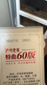 泸州老窖【店铺爆款】特曲酒（60版） 浓香型白酒 节日送礼 38度 500mL 2瓶 双瓶装 实拍图