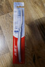 高露洁（Colgate）高露洁纤柔双效旋白牙刷单支装 实拍图