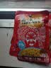 乌江 榨菜袋装榨菜丝脆口榨菜芯清爽开味菜咸菜下饭菜小包装 【大包装】80g榨菜碎粒5袋 实拍图