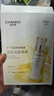 自然堂小紫瓶修护面膜20片雪肌追光焕亮面膜10片淡化细纹修护补水 实拍图