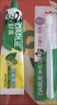 好来(原黑人)热销榜双重薄荷牙膏清新防蛀固齿护龈含氟4支750g 实拍图