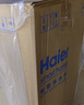 海尔（Haier）鲜活水自净化净水器P7抑菌0阻垢1400G瞬时1600G反渗透真8年长效智能龙头UV抑菌家用厨下净水机R501 实拍图