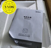 美的（Midea）电热水壶烧水壶食品级304不锈钢自动断电双层防烫全钢无缝1.5L容量 MK-HJ1566【价保618】 实拍图