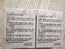 谢馥春香膏 馥彩名媛固体香膏国货香水16g-玉树琼花 实拍图