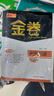 都市丽人内衣女士无钢圈文胸聚拢中薄款透气乳罩波斯菊性感蕾丝胸罩2B9506 实拍图