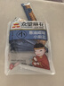 众望长条小麻花葱油味180g*3 独立小包装中式糕点湖北特产休闲零食 实拍图
