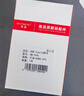 硕盟typec转千兆网口拓展坞有线网卡RJ45网线转接水晶头适用于手机电视苹果华为笔记本游戏机免驱动 TypeC转千兆 实拍图