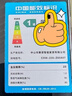 志高（CHIGO）【品牌补贴 20%】油烟机 一级能效 中式家用大吸力抽油烟机顶吸小尺寸脱排油烟机 高配按键款+深腔滤网+上门安装 实拍图