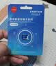 忆捷（EAGET）128GB TF（MicroSD）存储卡U3 C10 A1 V30 高速款行车记录仪&监控摄像头手机内存卡 读速100MB/s 实拍图