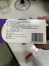 【原研药】捷诺妥（STEGLATRO） 艾托格列净片 5mg*14片/盒 实拍图