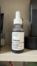 THE ORDINARY【净痘控油】30%果酸30ml+10%烟酰胺30ml提亮护肤男女生礼物 实拍图