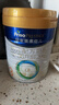 美素佳儿（Friso）皇家幼儿配方奶粉 3段（1-3岁幼儿适用）800g 乳铁蛋白 (新国标) 实拍图
