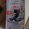 巨奇（JUQI）鞋子除臭剂360ml*3瓶银离子消毒杀菌脚臭喷雾球鞋防臭去异味速干 实拍图