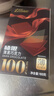 金帝100%纯黑巧克力100g可可脂0蔗糖健身 高考休闲零食 生日礼物 实拍图