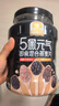 穗格氏（SHEGURZ）5黑混合燕麦片1000g罐装 营养早餐冲泡即食麦片冲饮谷物健身代餐 实拍图