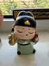 伊文兔（THE RABBIT IVEN）国潮唐小圆摆件盲盒手办西安伴手礼文创礼物生日礼物女办公室摆件 大唐盛世摆件全套4个+礼袋 实拍图