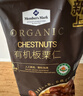 Member's Mark 有机板栗仁 1kg(10袋) 1kg 实拍图