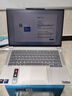 ThinkPad联想笔记本电脑ThinkBook14+ 2026 AI全能本 英特尔酷睿Ultra X9 388H 32G 1T 3K 14.5英寸 星耀白 实拍图