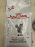 皇家泌尿道处方猫粮MUC34（情绪舒缓）稀释尿液成猫处方粮配方粮1.5KG 实拍图