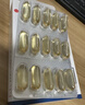 金凯撒95%~97%高纯度深海鱼油软胶囊omega-3成年人DHA+EPA非磷虾油 30粒 实拍图