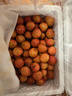 三只松鼠低GI每日纯坚果1050g35袋腰果夏威夷果零食礼包礼盒端午团购送礼 实拍图