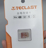 台电（TECLAST）32GB TF内存卡(MicroSD)存储卡U3 V30 A1 C10高速款行车记录仪监控摄像头手机平板相机储存卡 实拍图