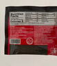 中原G7速溶美式黑咖啡0蔗糖低脂肪 越南进口健身咖啡粉60g（2g*30包） 实拍图