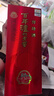 泸州老窖 窖龄30年 浓香型白酒 52度 250ml*12 整箱装 实拍图
