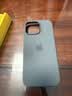 Apple/苹果 iPhone 16 Pro Max硅胶手机壳-岩灰色 磁吸保护壳苹果手机壳全包旗舰店原装 实拍图