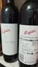 奔富（Penfolds）蔻兰山西拉/设拉子赤霞珠干红葡萄酒 750ml*6瓶 旋盖 实拍图