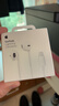 Apple/苹果 EarPods 闪电/Lightning有线耳机 iPhone耳机原装耳机适用闪电接口的手机平板 实拍图