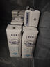 蒙牛特仑苏脱脂纯牛奶250ml*16盒 健身减脂 送礼盒装端午礼盒 实拍图