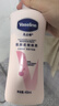 凡士林【龚俊同款】美白保湿身体乳400ml*2烟酰胺焕亮+修护滋润不粘腻 实拍图