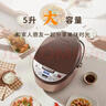 半球【价保618】智能电饭煲球胆电饭锅 5L容量 多功能智能预约电饭煲 CFXB50-C适用人数5至8人 实拍图
